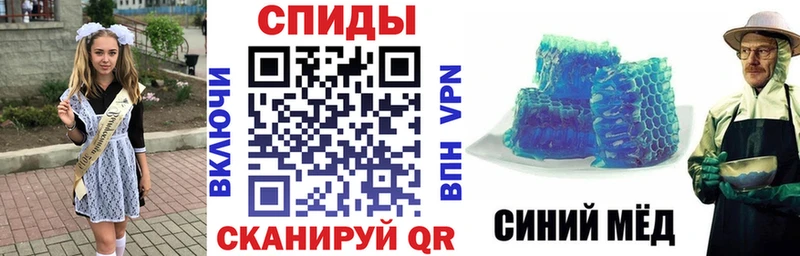 АМФЕТАМИН Розовый  купить   Пионерский 