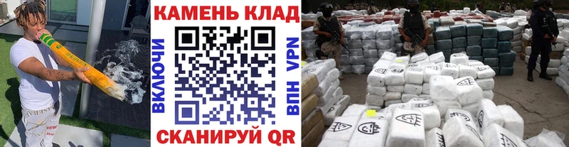 ГАШИШ 40% ТГК  купить наркотики цена  omg онион  Пионерский 