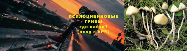 кокаин VHQ Беломорск