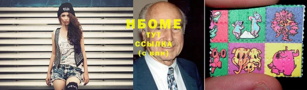 кокаин колумбия Белоозёрский