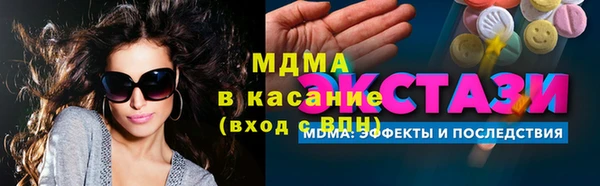 кокаин колумбия Белоозёрский