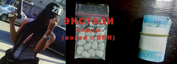 кокаин колумбия Белоозёрский