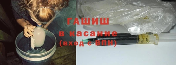 кокаин VHQ Беломорск