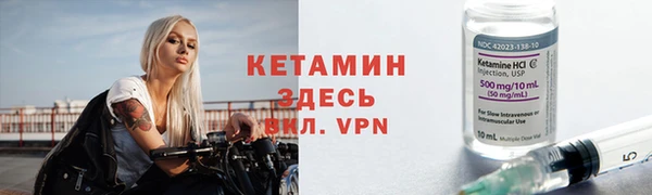кокаин VHQ Беломорск