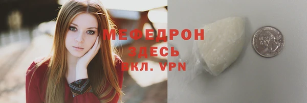 кокаин колумбия Белоозёрский