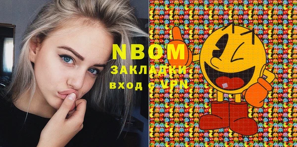 кокаин колумбия Белоозёрский