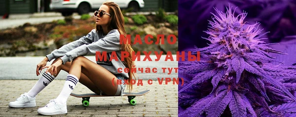 кокаин VHQ Беломорск