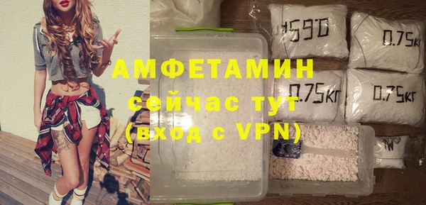 кокаин колумбия Белоозёрский