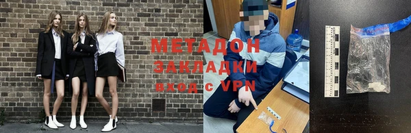 кокаин колумбия Белоозёрский