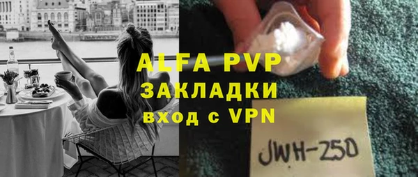 кокаин колумбия Белоозёрский