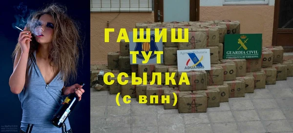 кокаин VHQ Беломорск
