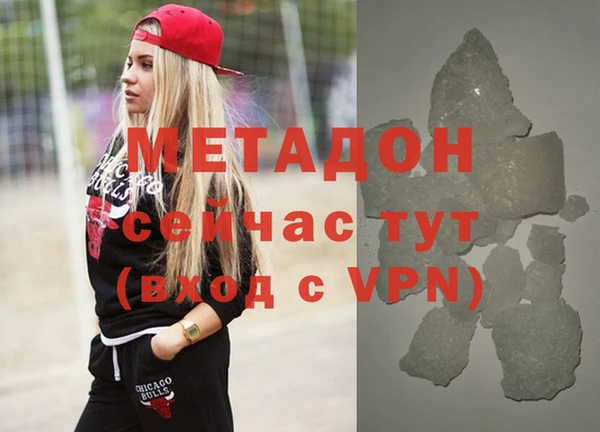 кокаин колумбия Белоозёрский