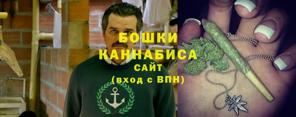 кокаин колумбия Белоозёрский